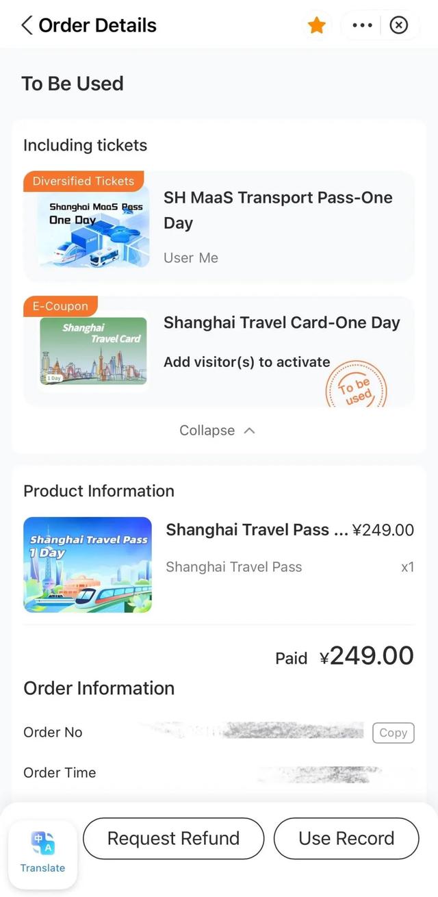 “随申行”上线“出行文旅一日通票”（Shanghai Travel Pass），一票在手，境外游客畅游上海