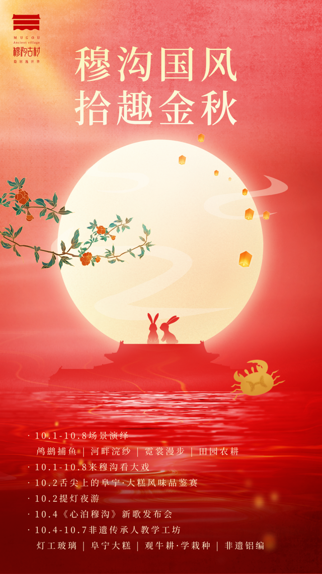 讲真！在盐城，逛“街”太上头了！