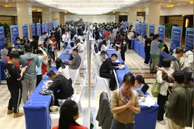 北京45家国企携上百个岗位，定向招聘残疾人图片