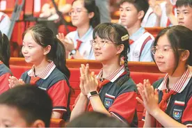 筑梦志高远，扬帆少年时——2024年全国“新时代好少年”先进事迹发布仪式侧记图片