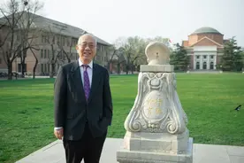 专访｜著名数学家丘成桐：人工智能想更进一步，必基于数学发展图片