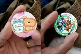 “能给孩子玩？”家长竟在孩子口袋里发现这种东西图片