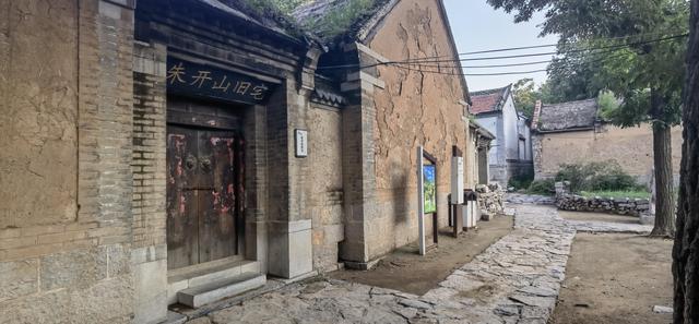 “闯关东”的重要发源地——朱家峪古村