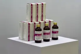 济南这家企业拥有有效专利49项！一瓶中药涂剂背后的科技研发图片