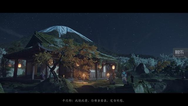 用心的北国之旅：《羊蹄山之魂》