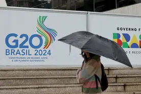巴西里约热内卢进入“G20时间”图片