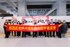 怀柔至大兴城际铁路廊兴段开通运营图片