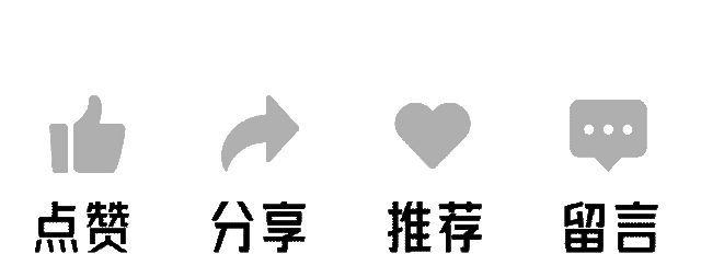 硚口的秋天，这些风景你注意到了吗？