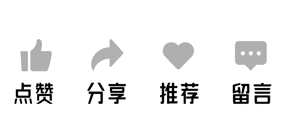 谁说冬天不好玩？硚口这份攻略够暖了