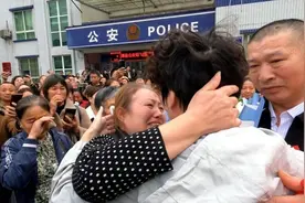 19年前与亲人离散  21岁渠县籍男孩如今在家乡成功认亲图片