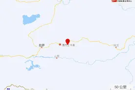 今早！拉萨接连地震，网友：“窗户在响”图片