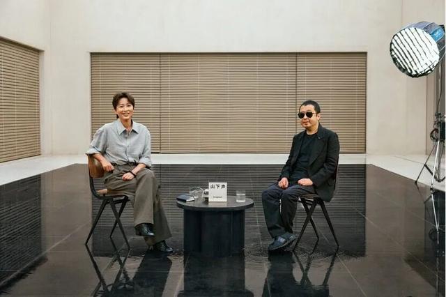 山下有松“上山”，慢即是快｜厚雪公司