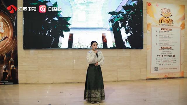 双馆对话，古今辉映丨《探宝说创团》徐州镇江联袂演绎跨越千年的文化传承