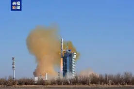 一箭三星！我国成功发射巴基斯坦PRSC-EO1等3颗卫星图片