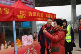 中石化湖南石油分公司：“情暖驿站”持续温暖回家路图片