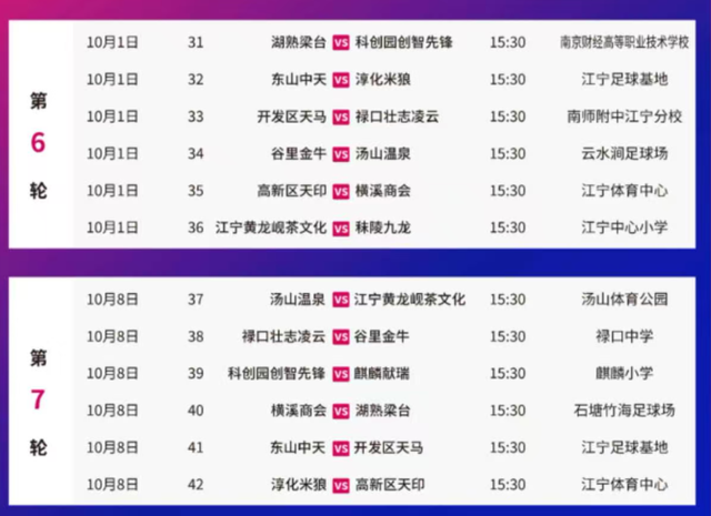 快码住，超多玩法带你嗨个够