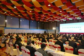 凝心聚力，奋勇争先——泉州开发区企业家座谈会顺利召开图片