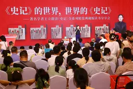 专访八旬王立群，五十八载的《史记》缘图片