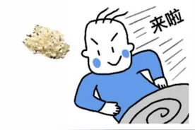 这种花这么臭，为什么还要种？图片