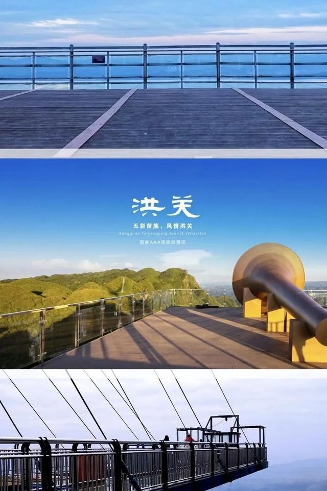 七夕浪漫游播州，一座适合牵手漫步的城