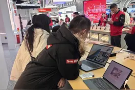 果然财经|“国补真香”！记者亲身体验，买台电脑你猜省了多少钱图片