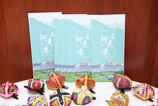 新疆非遗瑰宝亮相申城 沪新共谱文旅融合发展新篇章