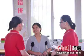 扎根乡村教育八年 她被学生称为“最美教师”图片