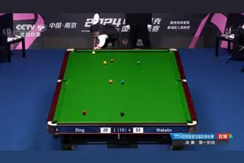 重回巅峰！丁俊晖获得斯诺克国际锦标赛冠军图片