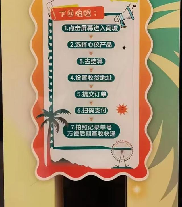 火了“青岛啤酒交易所”，又来了“青岛啤酒速递局”？