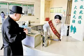 小窗口，打造有“温度”的医疗服务图片