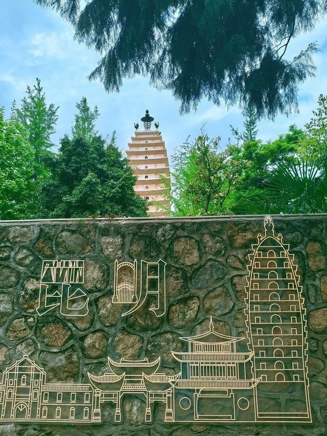 出片神“巷”？昆明这几条街，又趣又潮又时髦！