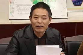 郑凯木接受纪律审查和监察调查图片