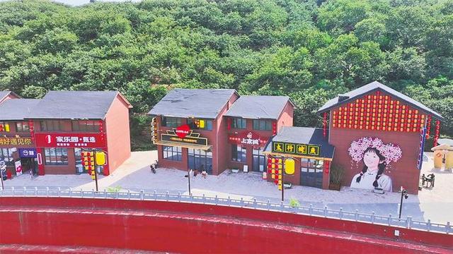 抗大1940街区带来红色记忆