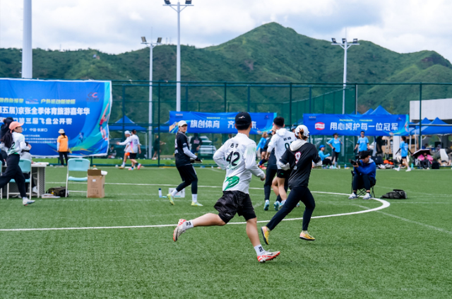 赛事牵引，文旅赋能，张家口持续打造“四型经济”新引擎