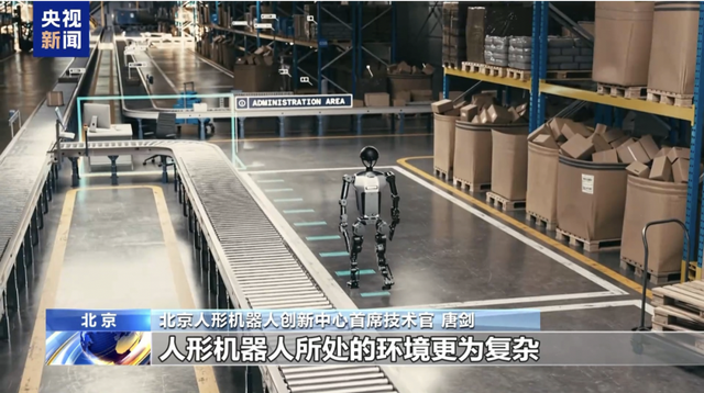 360度旋转跳、精准分拣 机器人聪明大脑加速迭代