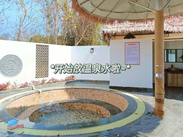 你还不知道吗？惠城也能泡温泉，快来解锁秋冬“泡汤”新方式