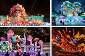 北京“民族之夜”开业    百余场演出邀市民体验图片