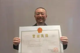 定了！又一国家高新技术企业落地成都图片