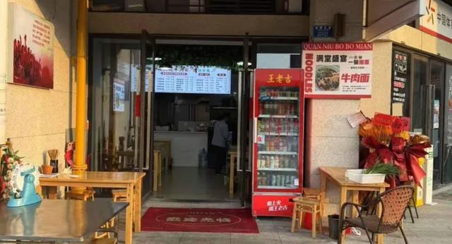 女生打暑假工疑被餐馆老板猥亵