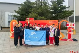 喜报！湖南科大在这项全国赛事中获佳绩图片