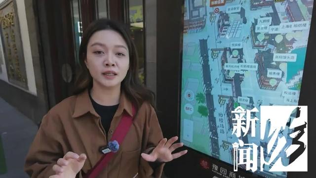 上海网红打卡点，阿姨直接冲进男厕所？