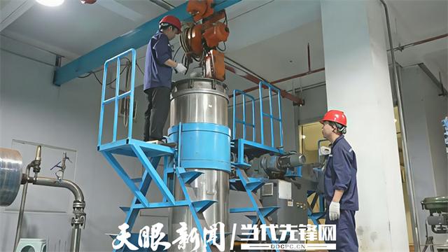 汇川：超临界萃取“邂逅”黔地珍宝