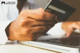 数字稳定币如何重构跨境支付版图？图片