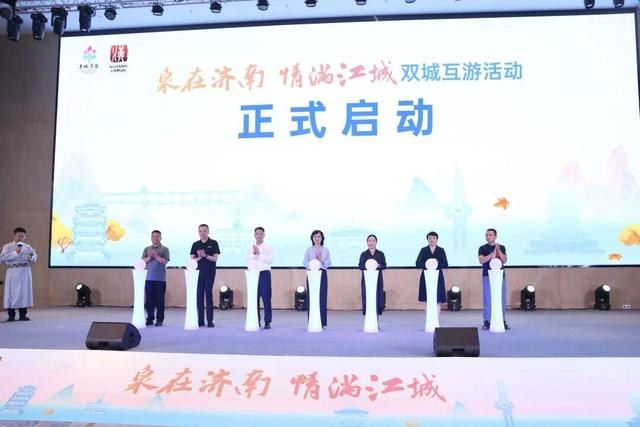 济南赴武汉开展秋季文旅推介，多亮点解锁“泉城魅力”