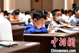 2024年全国青少年数独锦标赛在山东潍坊举行图片