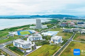 海南陵水黎安国际教育创新试验区打造多元文化、多学科融合的国际教育体系图片