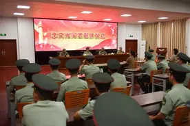 服役30年！一级军士长光荣退休！图片