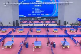 2025年全国少年乒乓球锦标赛（北方赛区）在南海新区闭幕图片