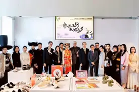 蜀锦、蜀绣、藏羌彝民族服饰……800件“蓉品”亮相米兰时装周！图片