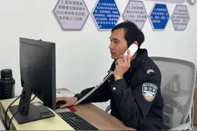 “我卡里的1000多万啊！”浙江女子瞬间瘫软……警惕提醒图片